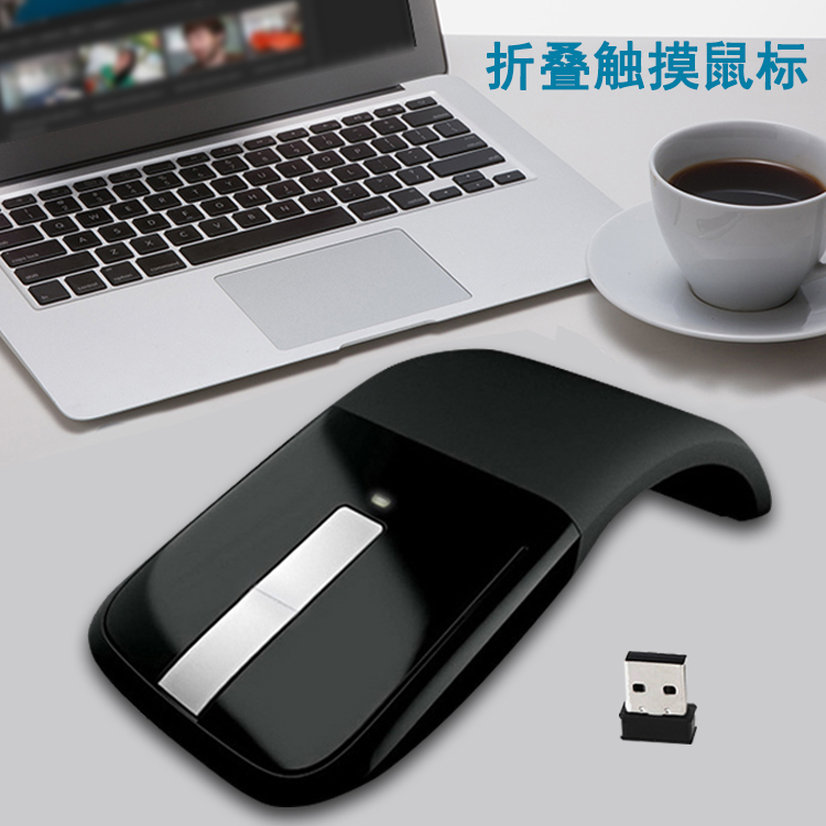 ¶þ´úÕÛµþ´¥ÃþÊó±êÎÞÏß Î¢Èí·ç¸ñArc Touch Mouse´¥¿ØmacͨÓÃÊó±ê