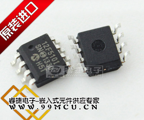 PIC12F510-I/SN PIC12F510-E/SN SOP8 全新原装MICROCHIP单片机
