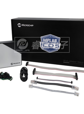 MPLAB ICD 5(DV164055)在线调试器/编程器 仿真器ICD4升级版原装