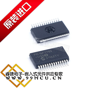 贴片1783MICROCHIP芯片