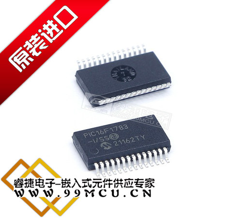 贴片1783MICROCHIP芯片