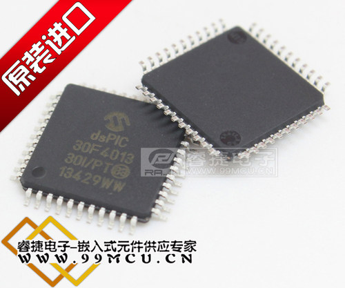DSPIC30F4013-30I/PT QFP44 全新原装正品单片机 MICROCHIP微芯