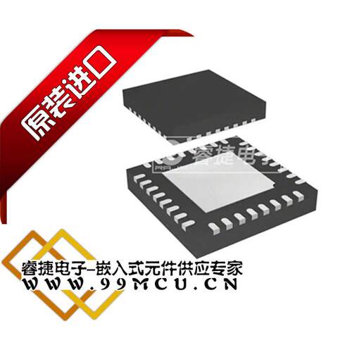 ATTINY1616-MNR ATTINY1616 QFN20 全新进口原装ATMEL正品
