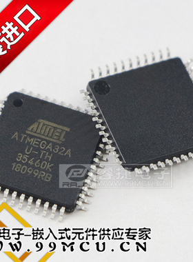 ATMEGA32A-AU ATMEGA32A ATMEGA32 mega32 QFP44 只售原装正品