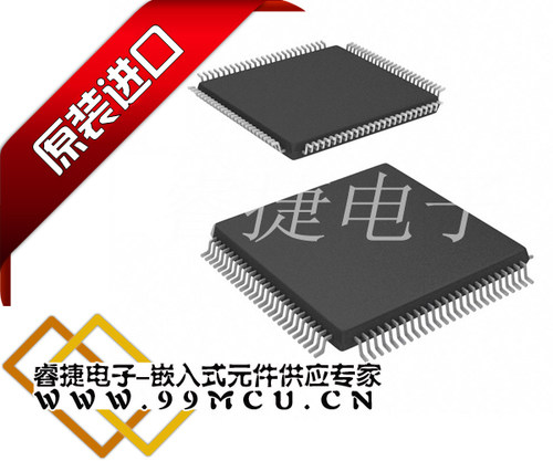 ATSAMD51N19A-AUT-EFP IC MCU 32BIT 1MB FLASH TQFP100 原装
