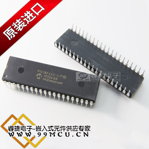PIC18F442-I/P  PIC18F442 DIP40 全新原装MICROCHIP单片机