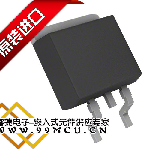 FYD0504SATM TO-252-3 DIODE SCHOTTKY 40V 5A DPAK 原装正品