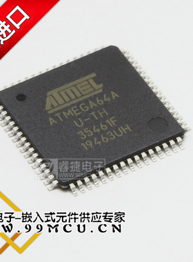 ATMEGA64A-AU ATMEGA64A mega64A 64A-AU QFP64 全新进口原装正品
