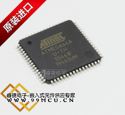 ATMEGA64A-AU ATMEGA64A mega64A 64A-AU QFP64 全新进口原装正品