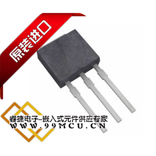IRLU7843PBF TO-251 MOSFET N-CH 30V 161A IPAK 原装正品