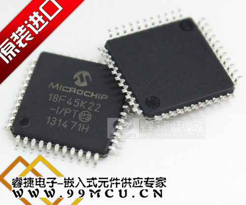 PIC18F45K22-I/PT PIC18F45K22 TQFP44 全新原装MICROCHIP