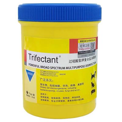 杜邦卫可非瘟环境消毒剂过硫酸氢钾消毒粉宠物消毒除味家用1kg装