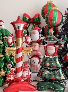 Christmas party圣诞树装饰绿色圣诞老人气球室内节日装扮站气球