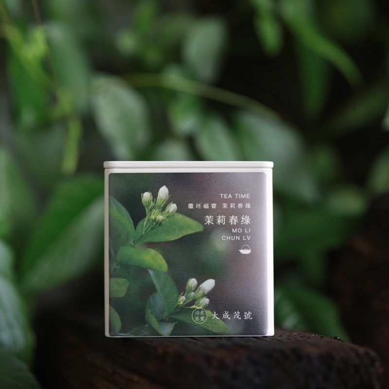 2024花茶|徽坯福窨 黄山毛峰与福州茉莉花同窨 80克铁罐