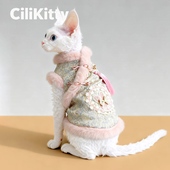 宠物国风保暖马甲毛绒边盘扣猫咪无毛猫卷毛猫秋冬服饰