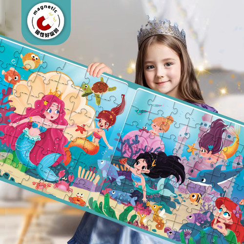 磁性拼图礼物女孩益智儿童公主