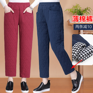 妈妈裤 子女宽松奶奶装 中老年高腰宽松直筒秋冬老人裤 老太太薄棉裤