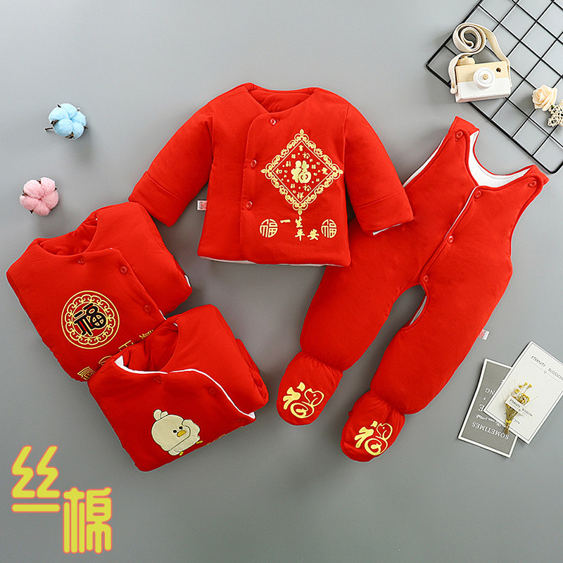 新生儿红色秋冬季加厚棉服