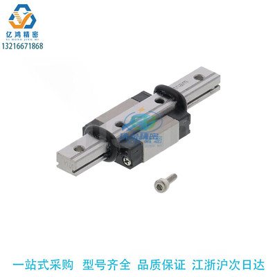 替代重载直线导轨带树脂保持器