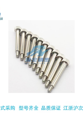 替代米思米HDSMSB5-10-F10-M5外螺纹型304等高螺栓塞打螺丝