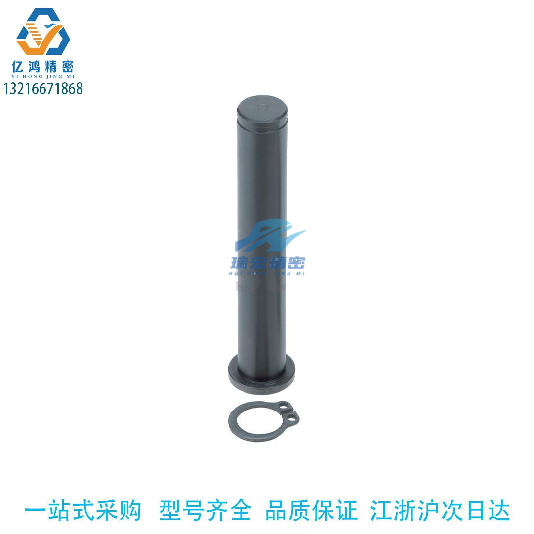 替代米思米SCCGH8-59.0铰链销 直柱式扣环固定型定做加工