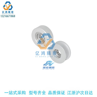 SMD/SMSG/SMD/SMDG-32-45背面张紧型惰轮-两端双轴承型光面惰轮