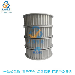 C12 20同步轮AT5AT10 AT10150 替代米思米TTPA28