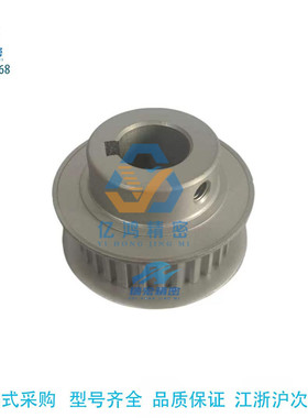 替代米思米PTPA24P5M100-B-P8/10/12/13/15/16/17高扭矩同步带轮