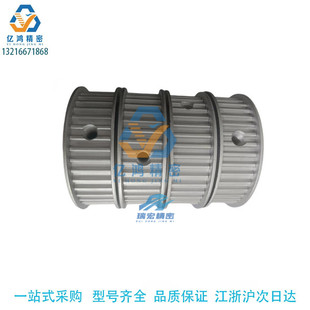 H12 19同步带轮传动带轮 AT10150 替代米思米TTPA24