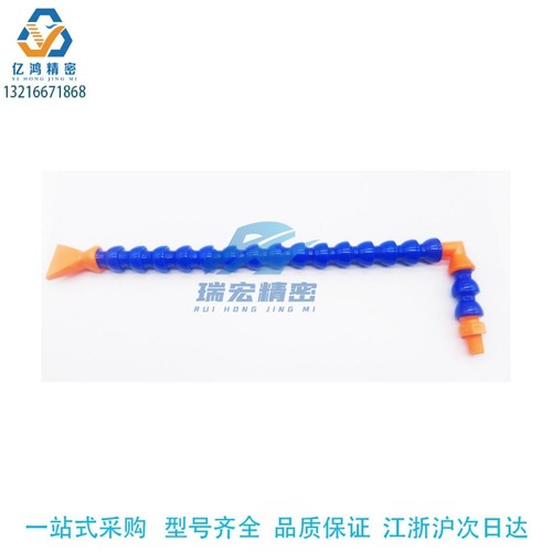 J-XWX01-2-BU-20-1-P1 P2 P3 H1 H2 H3 K1 K2精密万向曲管