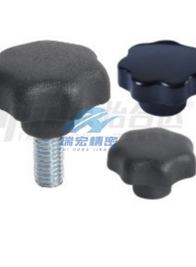 七星把手手拧螺丝HAU29-M5/M6/M8/M10-D25/D32/D40/D50/63