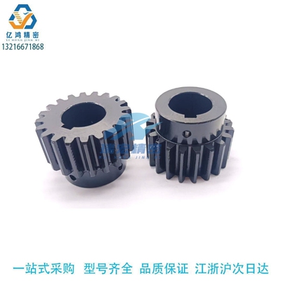 VNL31-2.0-24-B20-A-P14N 8N-23N标准直齿轮 压力角20° 2模 发黑