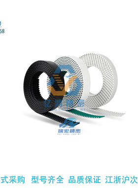 替代米思米TTBO-T10250-100/40/2000聚氨酯 自由端同步齿形带