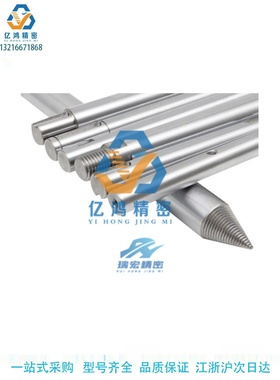 SHQ02-D10-L200-E40-F19-A20-B15-P8-Q8-M6-N6外螺纹型导向轴