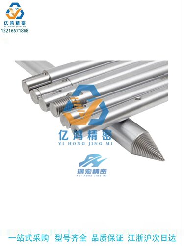 SHQ02-D10-L200-E40-F19-A20-B15-P8-Q8-M6-N6外螺纹型导向轴