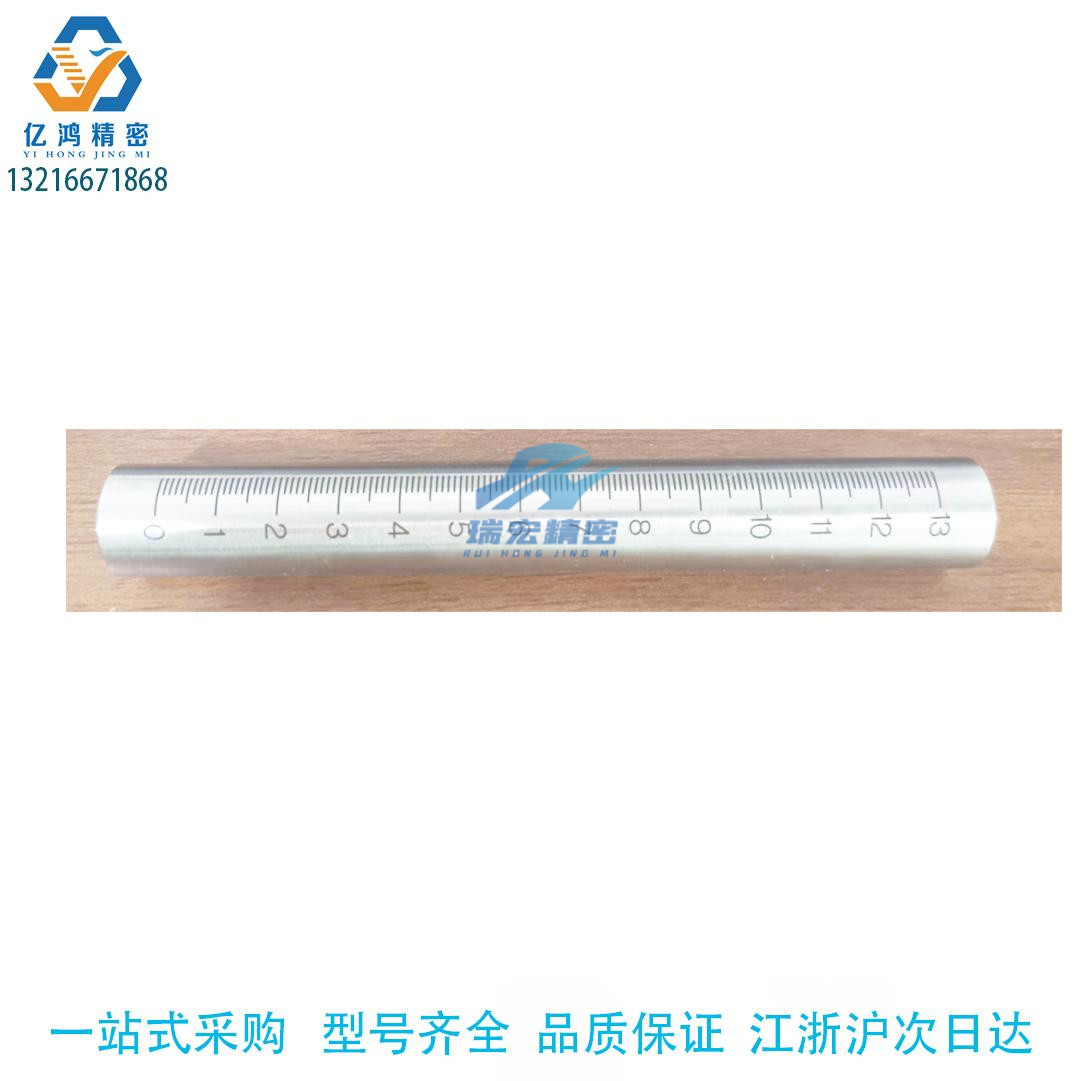 替代怡合达RCY91-D20-L200长度指定型棒型/管型底座用圆形支柱