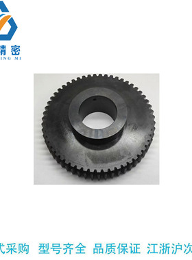 GEFKB2.0-40-20-16N-W8-H29直齿轮齿宽轮毂尺寸指定型压力角20°