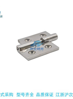 替代怡合达HFG11/HFG12/HFG16/HFG17-50/65/75/100拔插型合页铰链