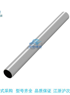 替代米思米SKHR6-30/SKHR4-20 不锈钢管任意尺寸加工定做