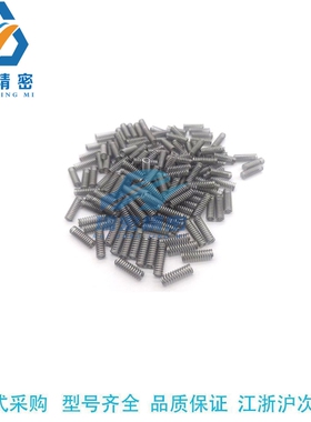 UF13 16 20-15 20 25 30 35 40 45 50 60 70 80圆线螺旋弹簧