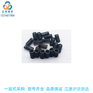 WL6 80替代米思米圆线螺旋弹簧