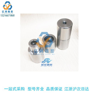 D12 L10 B10 R10公差选择小头圆锥型定位 YBL02 E2.5