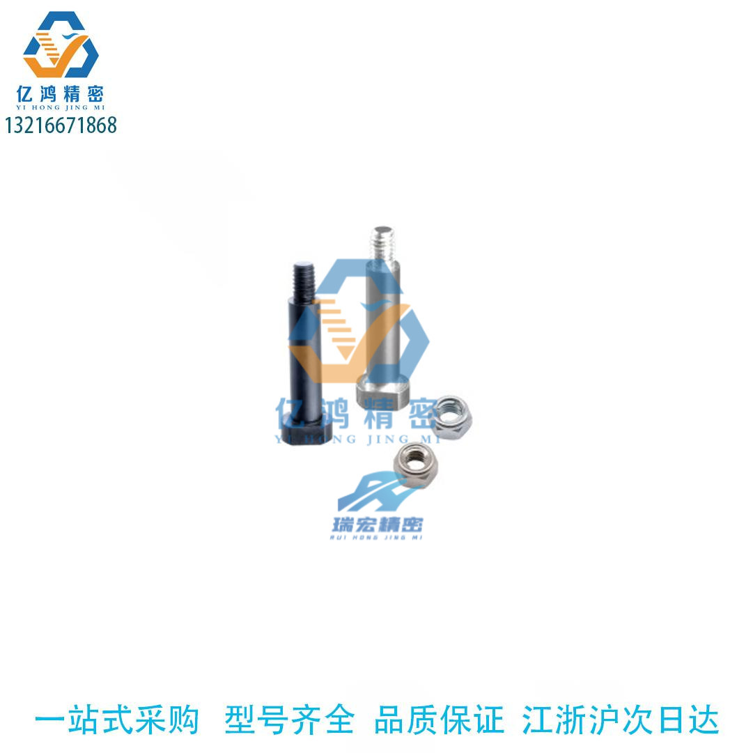 替代米思米CLBK6-35/100/50/80/30铰链销超短头内六角加工定制