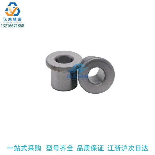 夹具衬套替代米斯密JBHFP15-P10-L15 20 25 带肩自由指定型