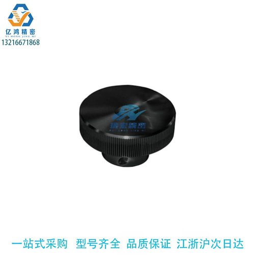 替代怡合达HBA51-D50/40/63无手柄型 开口型压纹手轮