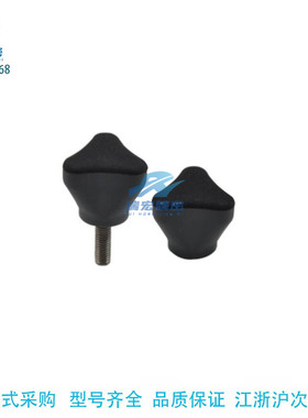 替代怡合达J-HAU17-M5-D16-L20-E把手 黑色三角把手