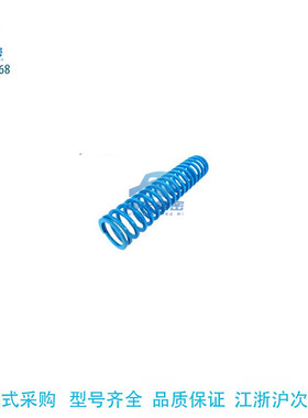 SWU26-30/35/40/45/70/80/100/200/225/250超压缩型矩形螺旋弹簧