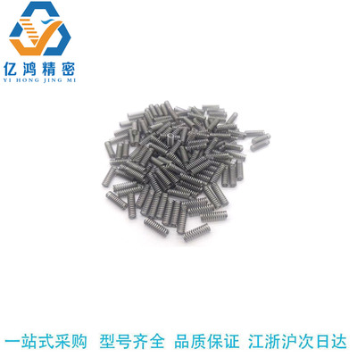 WHH10 13 16 18 -10 15 20 25 30 35 40 45 50 60 65100圆线弹簧