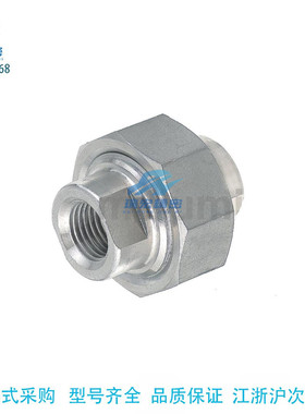 SUTPU/SGPPU6/8/10/15/20/25A 同径型管接头低压用拧入型接头