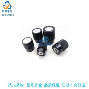 HWLA 12數(shù)字調(diào)節(jié)旋鈕 數(shù)字實(shí)心帶孔刻度旋鈕微調(diào)手輪